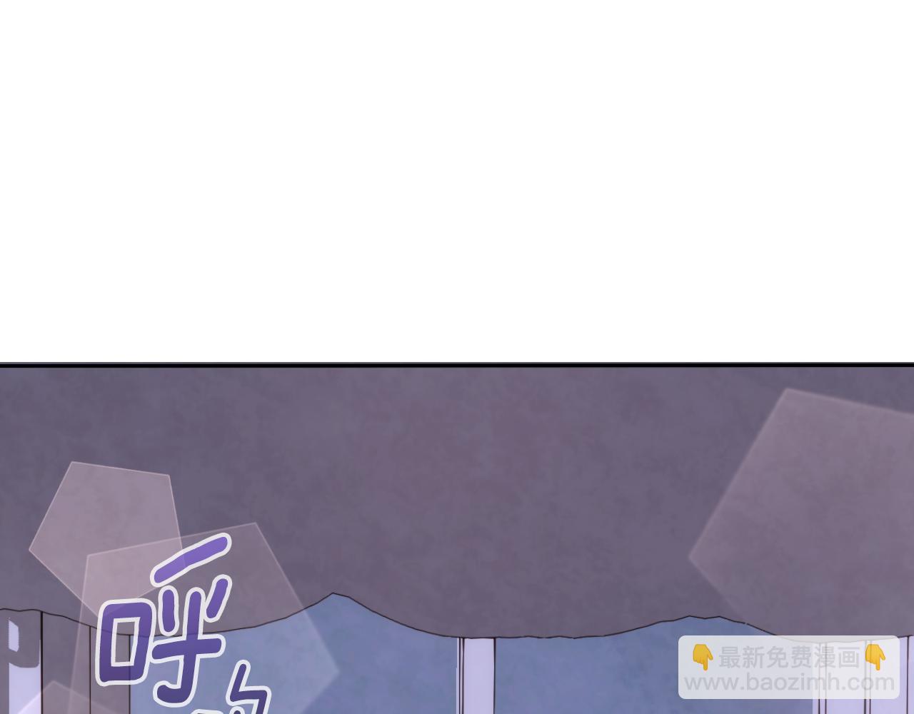 第46话 都湿透了！4
