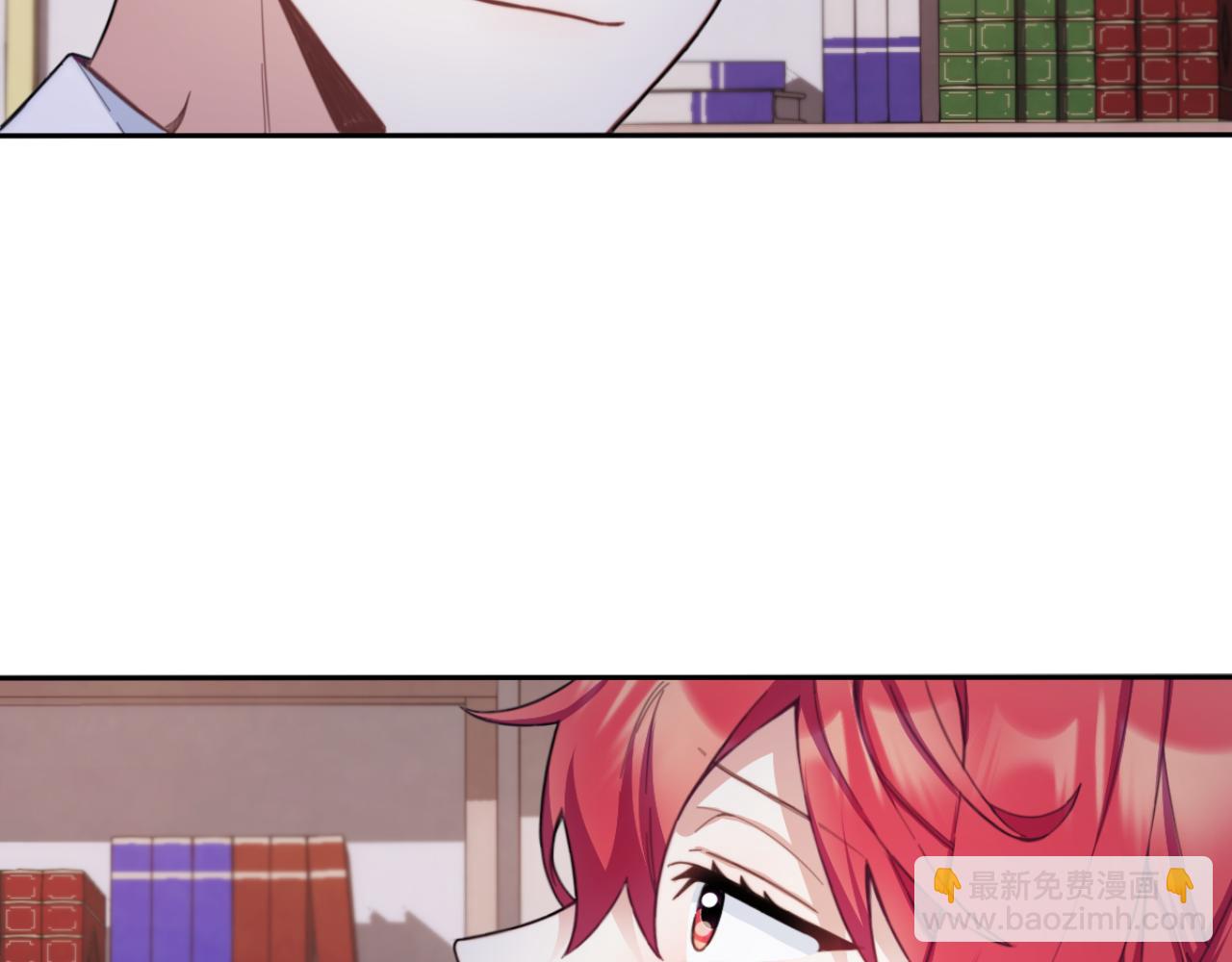 第46话 都湿透了！40