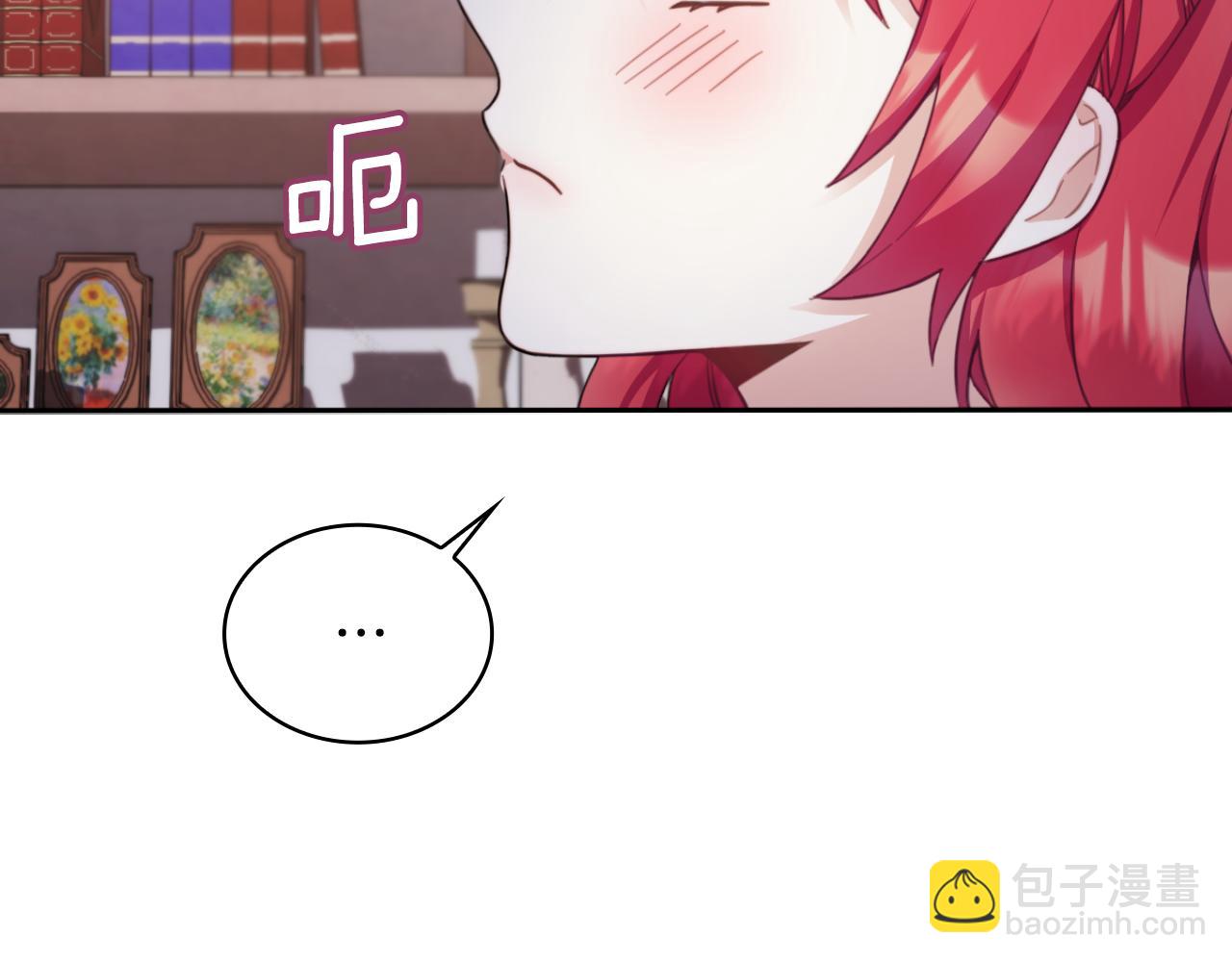 第46话 都湿透了！41
