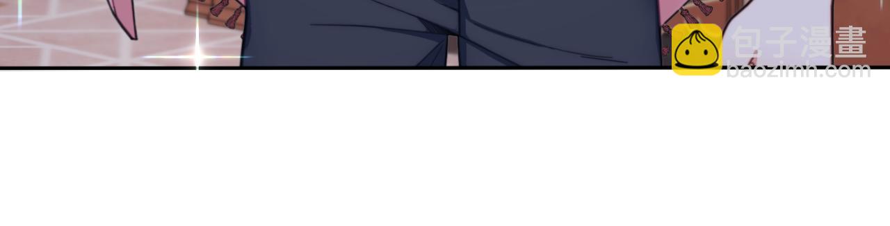 第46话 都湿透了！54