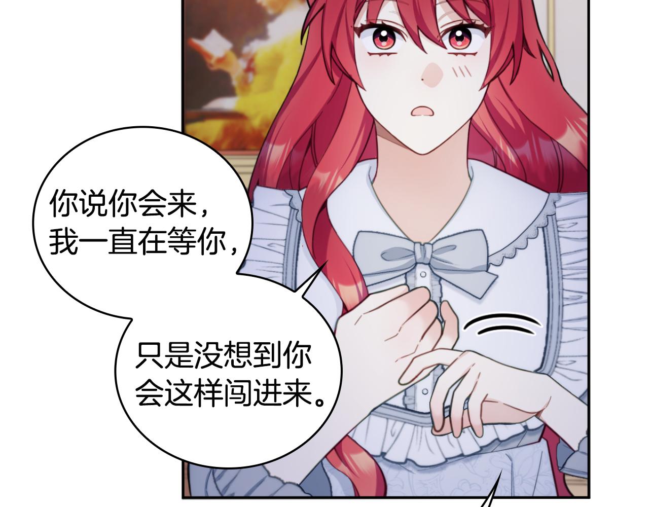 第46话 都湿透了！56