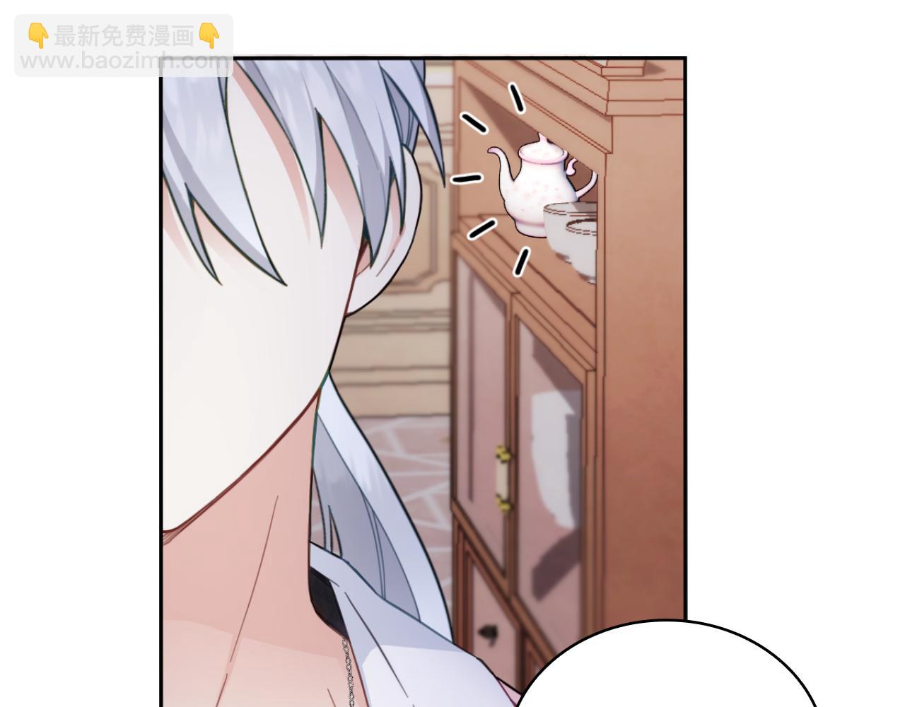 第46话 都湿透了！63
