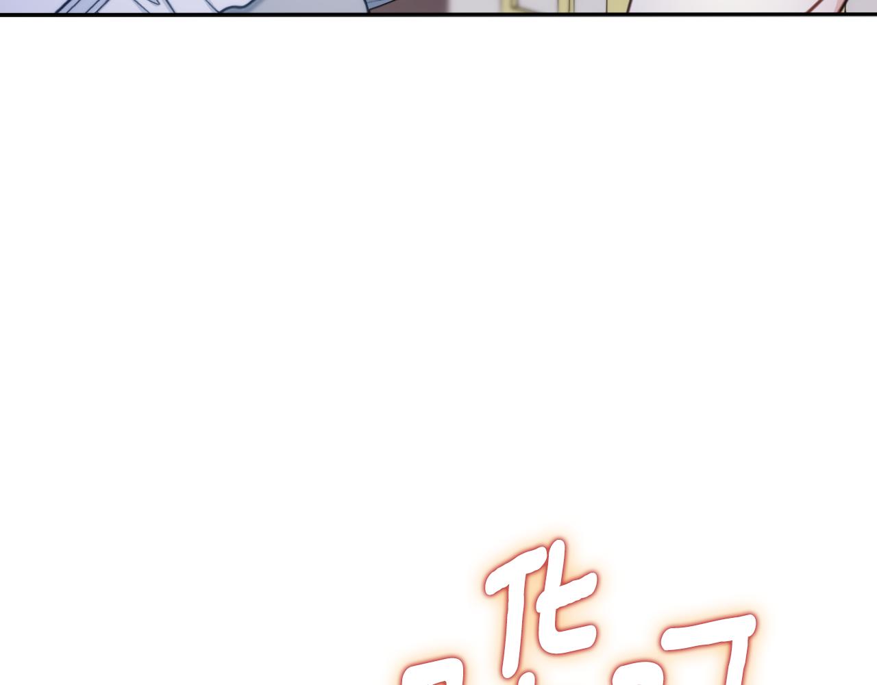 第46话 都湿透了！73
