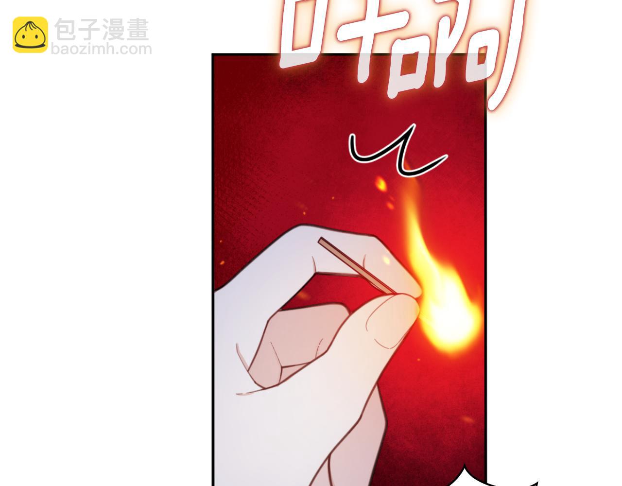 第46话 都湿透了！74