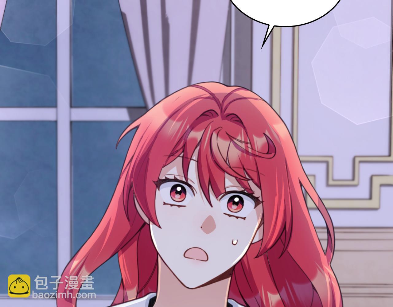 第46话 都湿透了！9