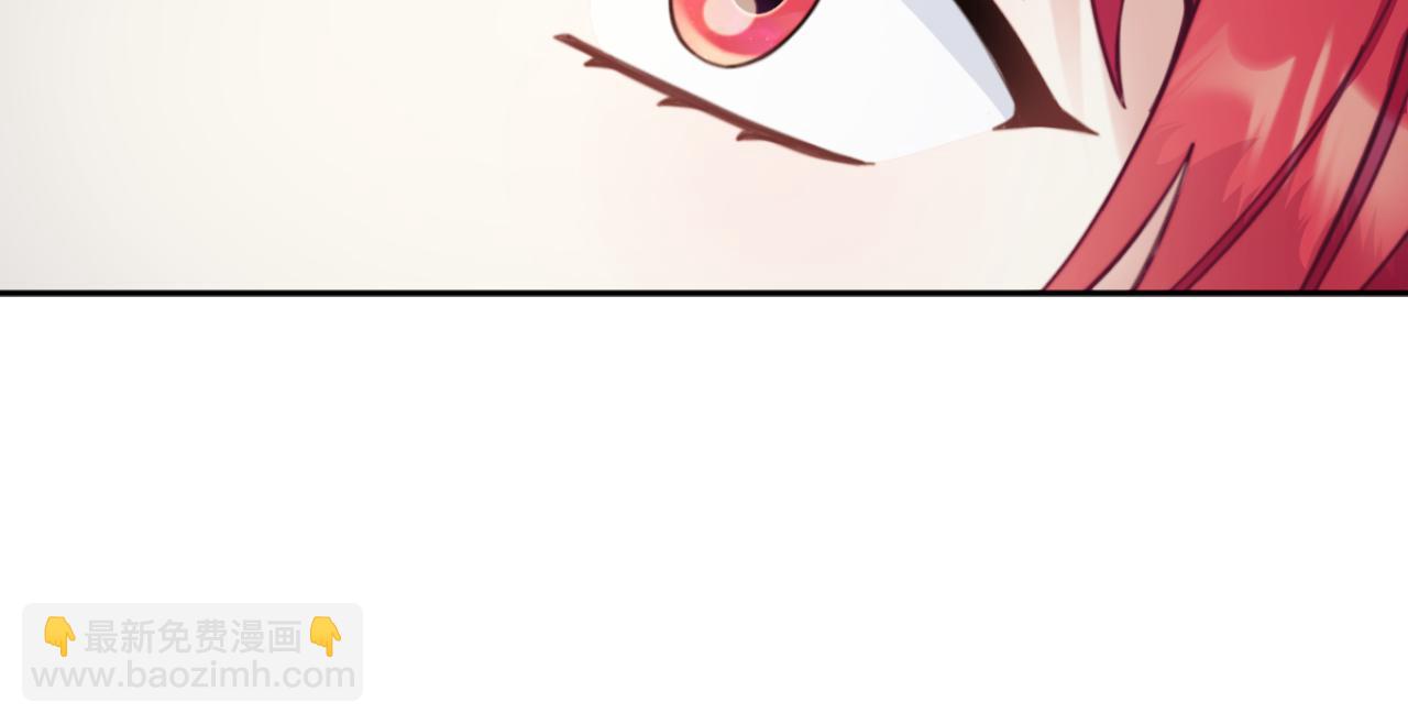 第46话 都湿透了！94