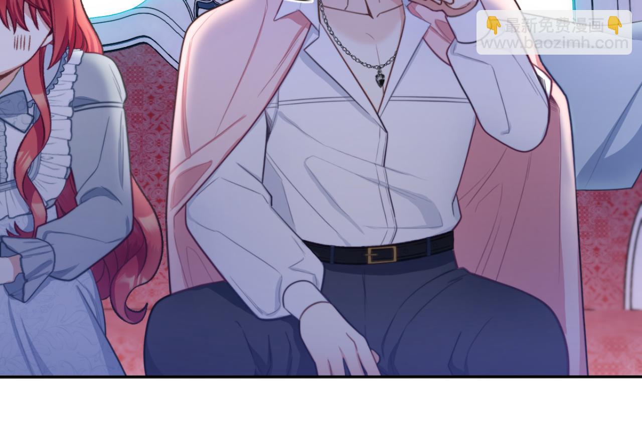 第47话 你睡了吗？117