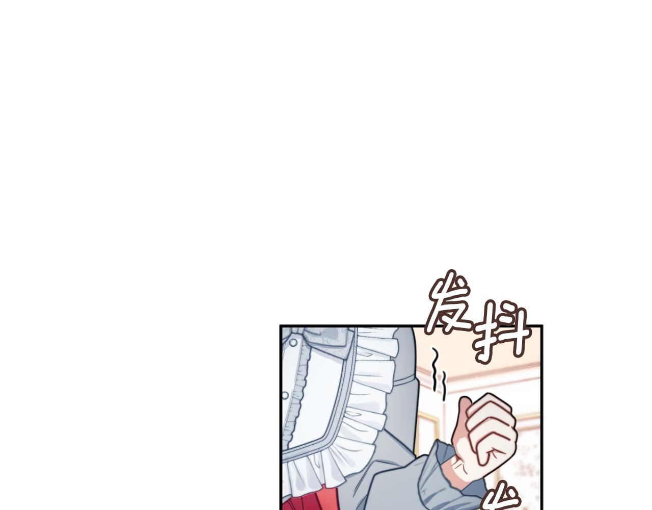 第47话 你睡了吗？132
