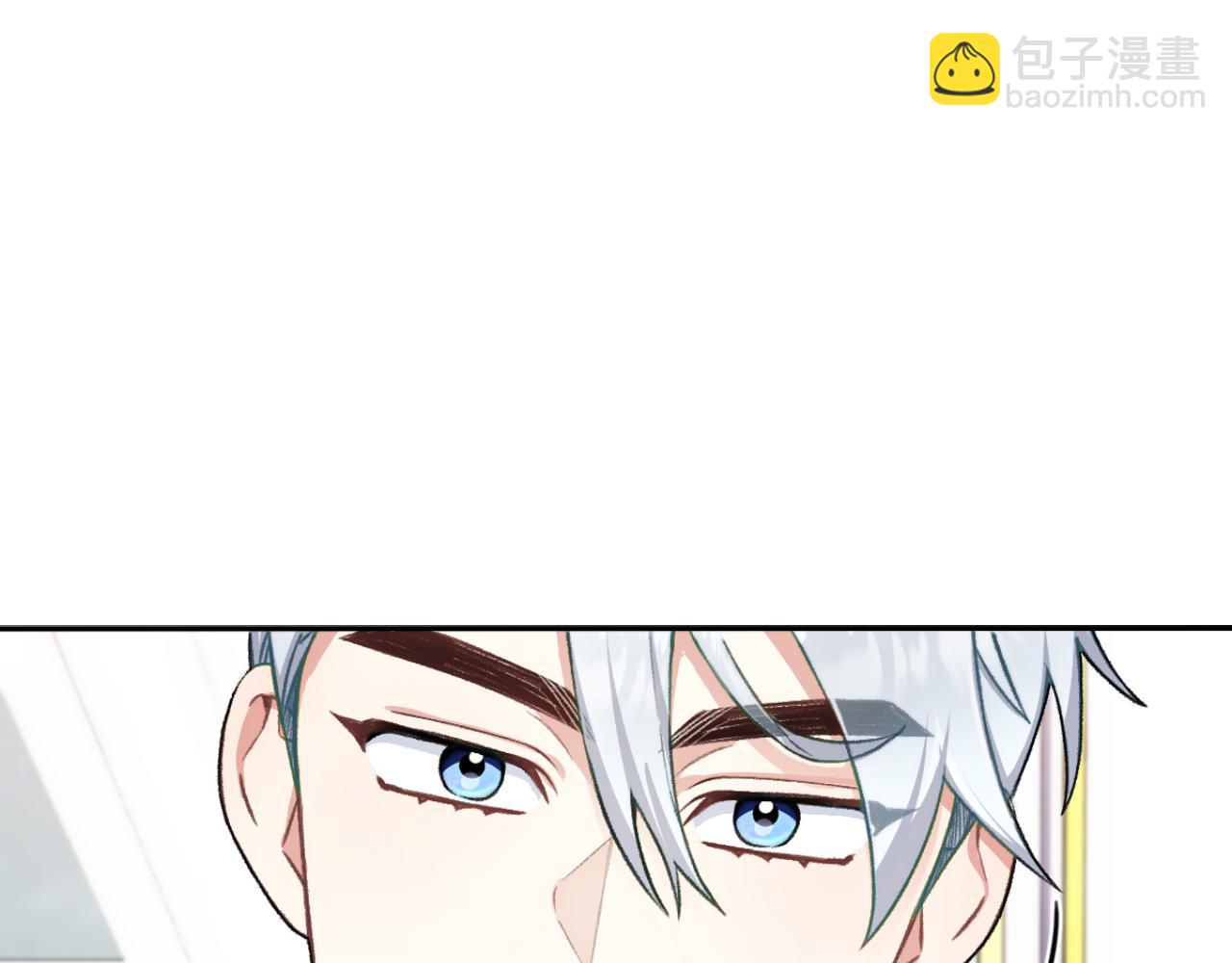 第47话 你睡了吗？171
