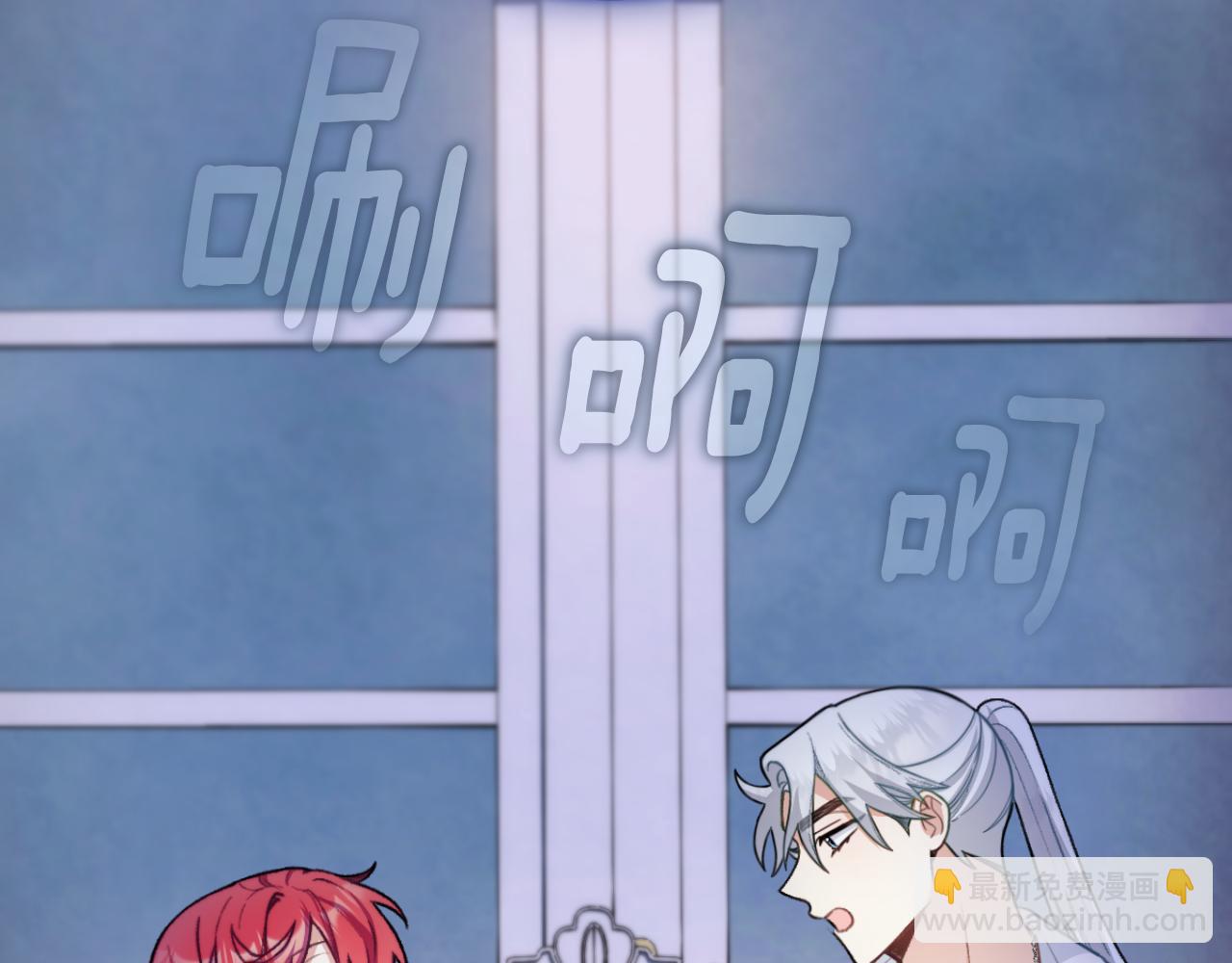 第47话 你睡了吗？34