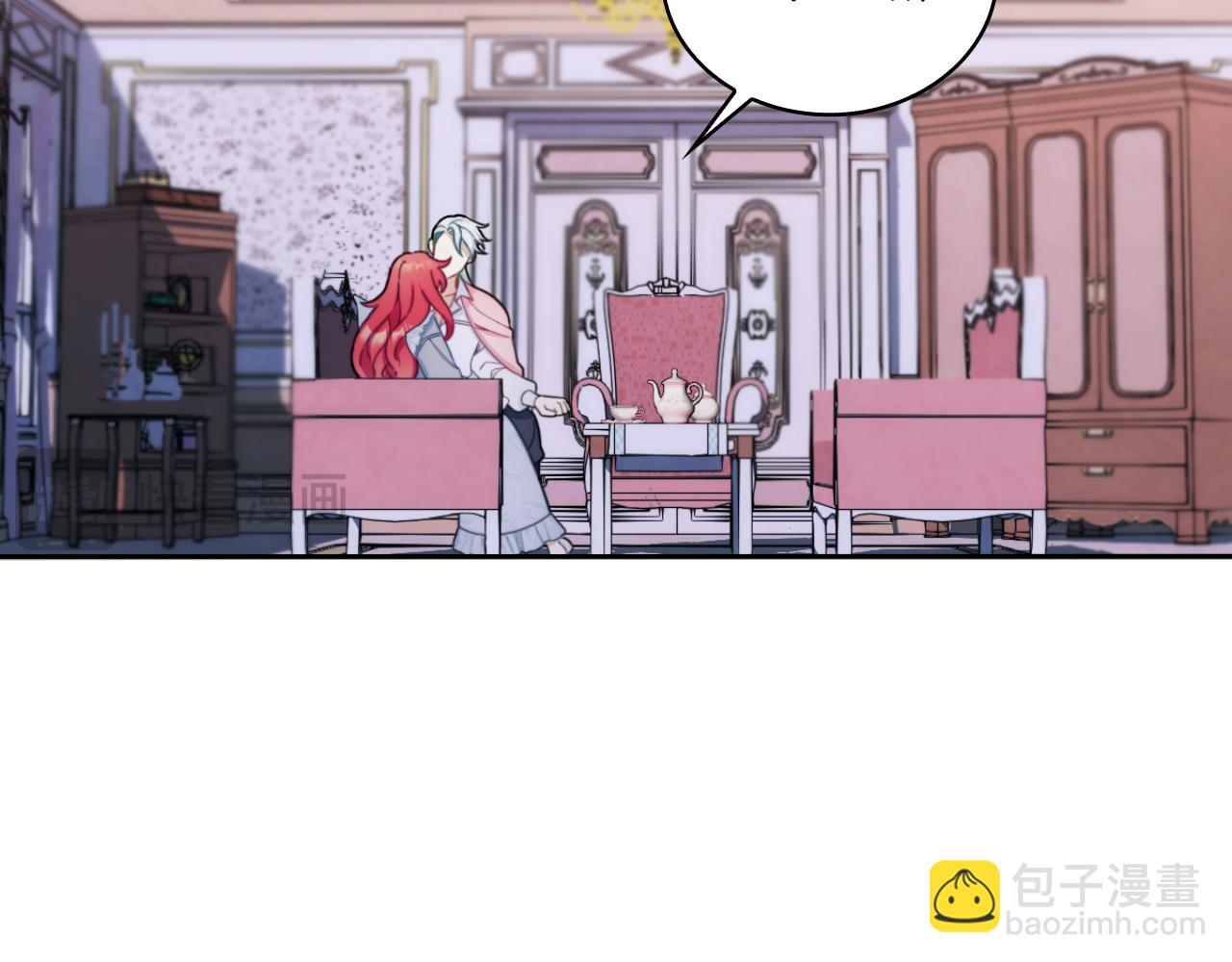 第47话 你睡了吗？5