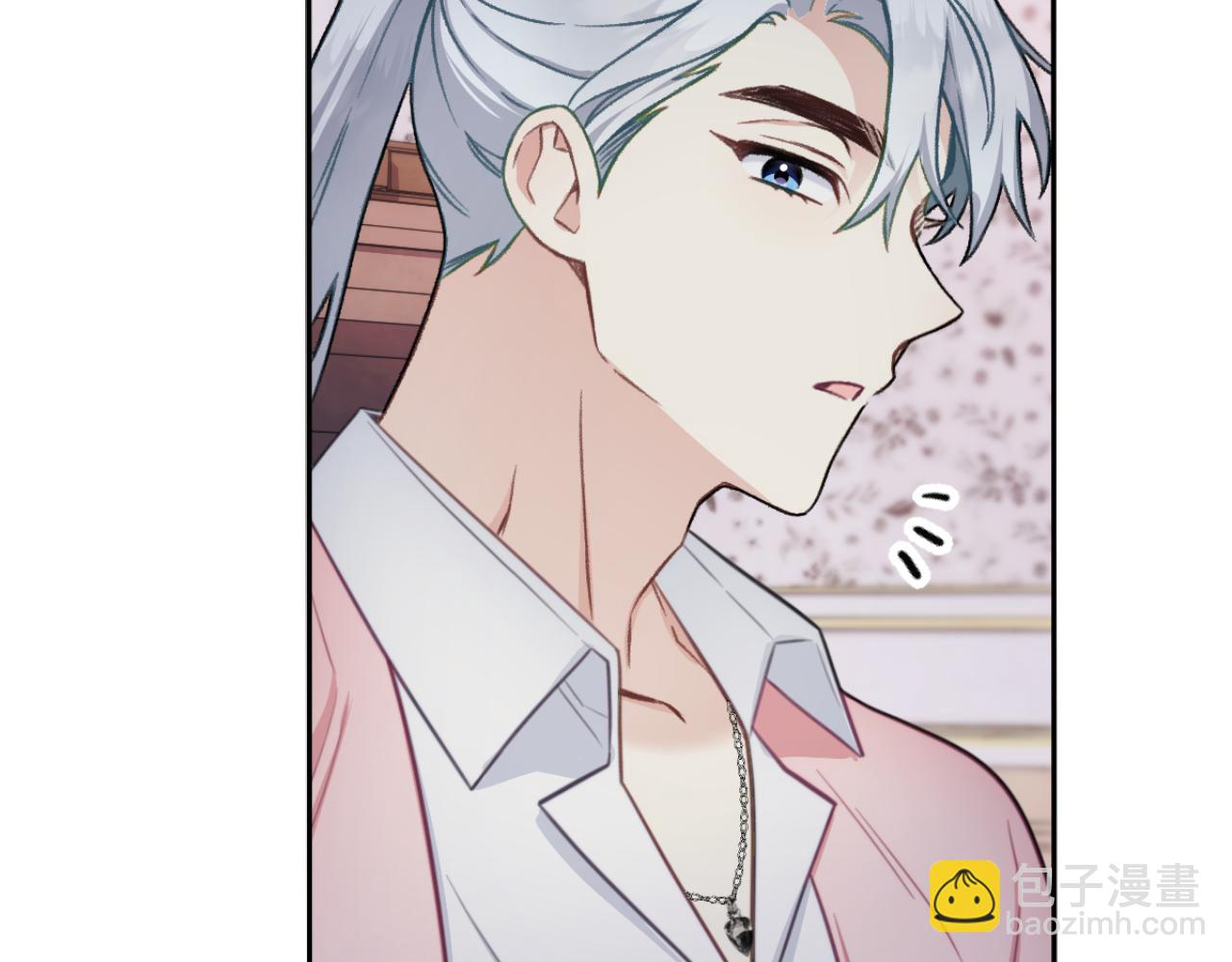 第47话 你睡了吗？80