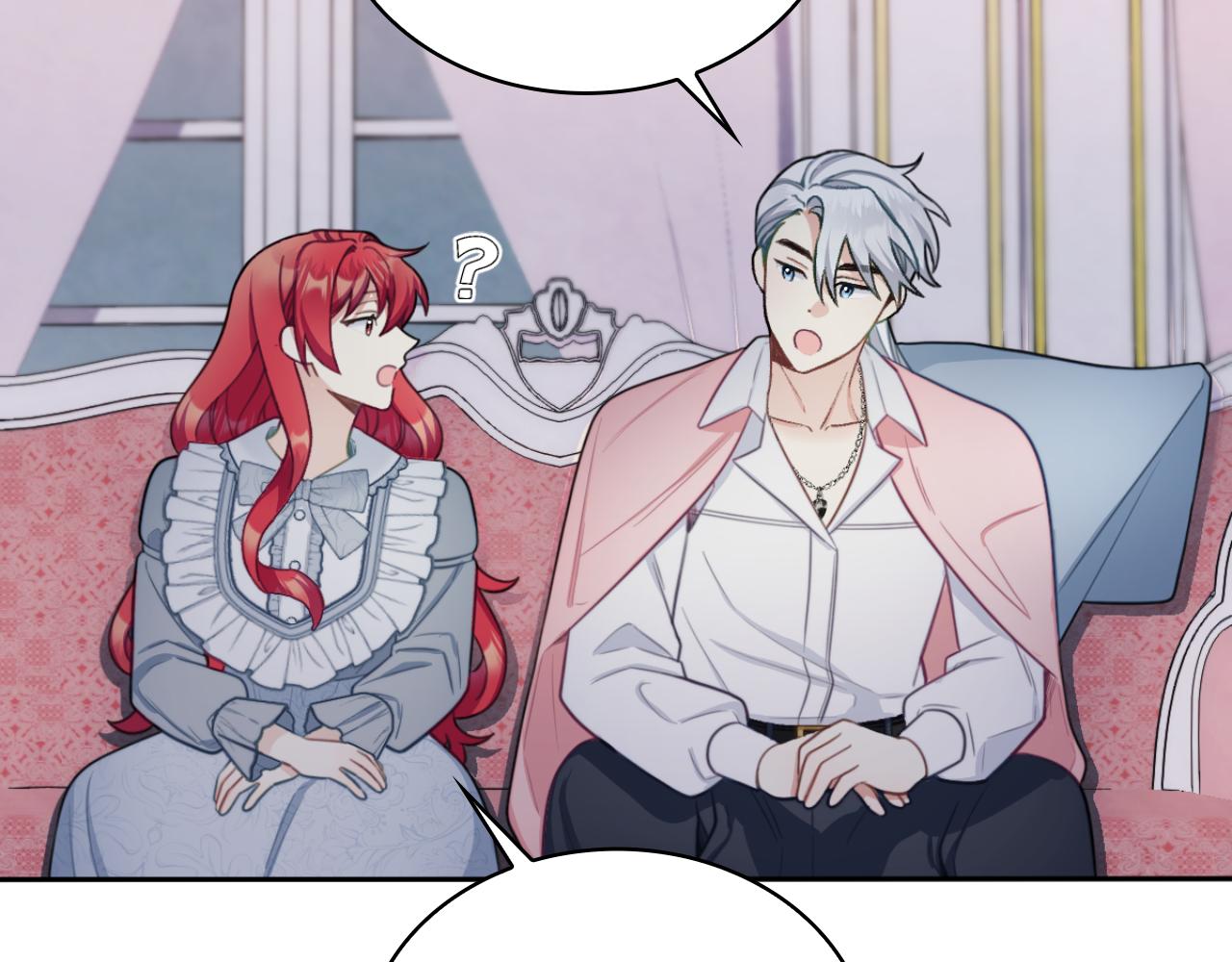 第47话 你睡了吗？82