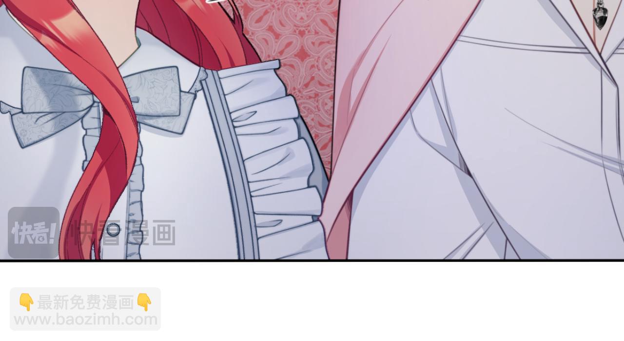 第47话 你睡了吗？90
