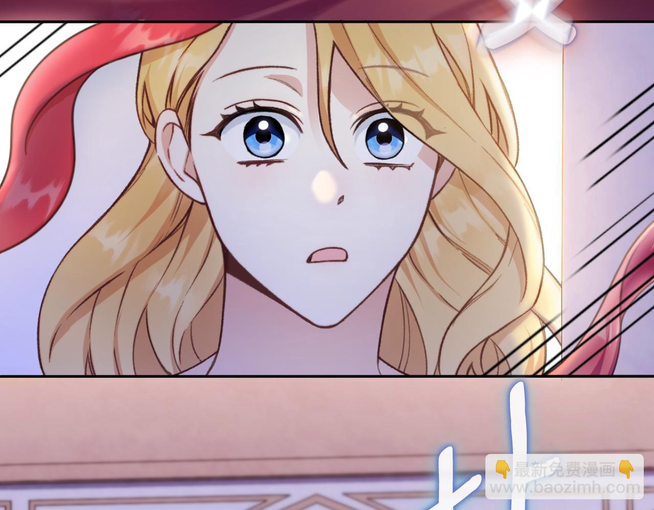 第47话 你睡了吗？96