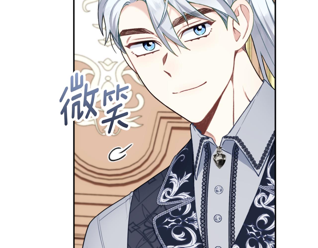 第49话 当中被告白131