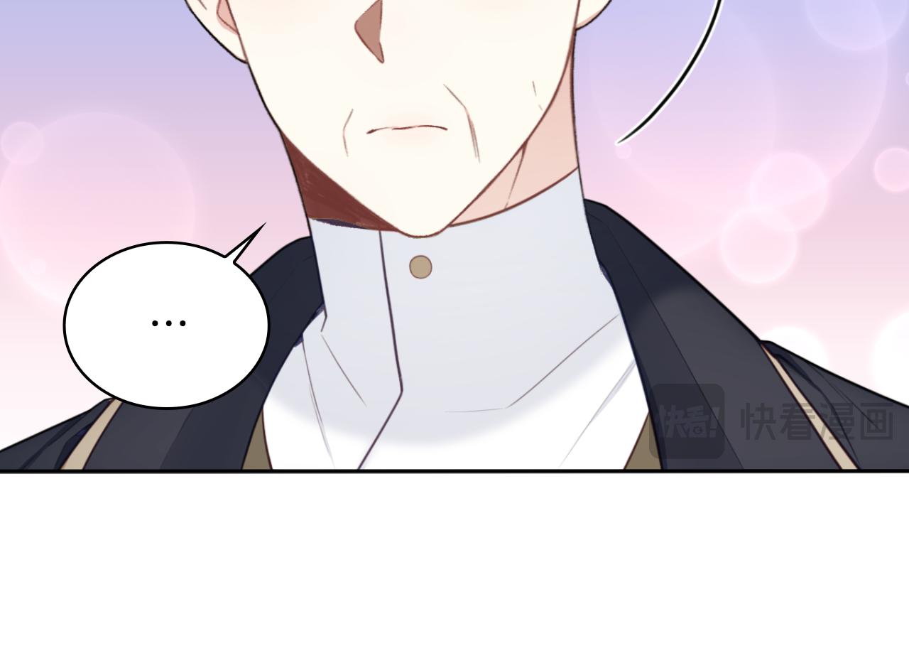 第49话 当中被告白141