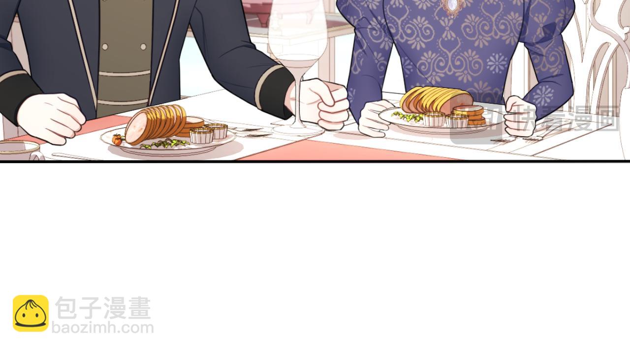 第49话 当中被告白15