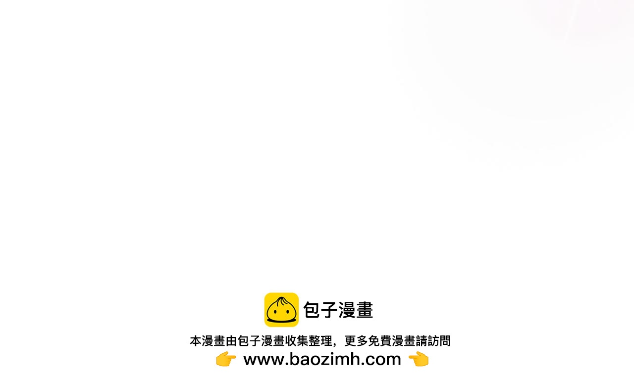第49话 当中被告白161