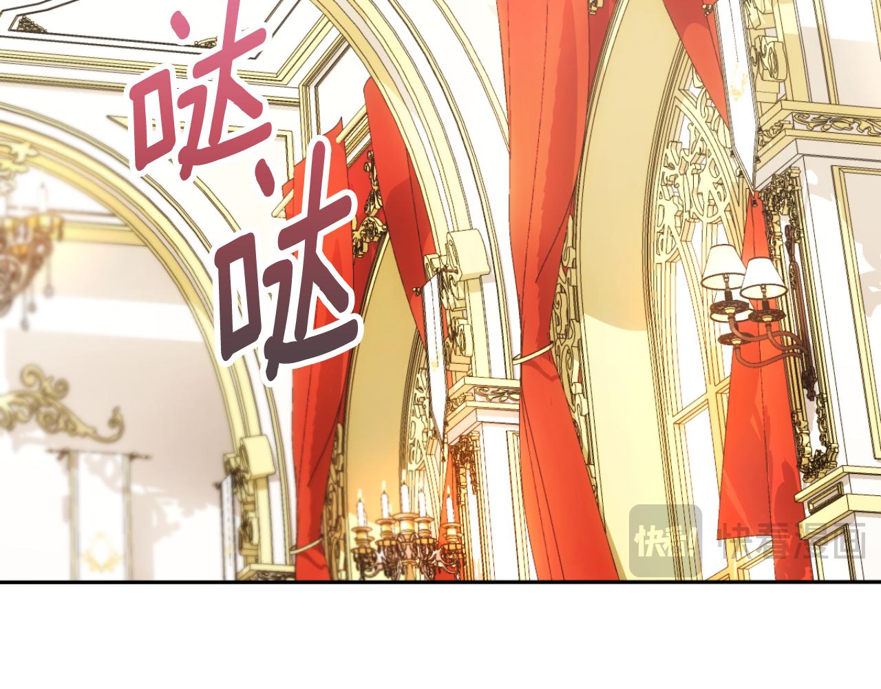 第49话 当中被告白164
