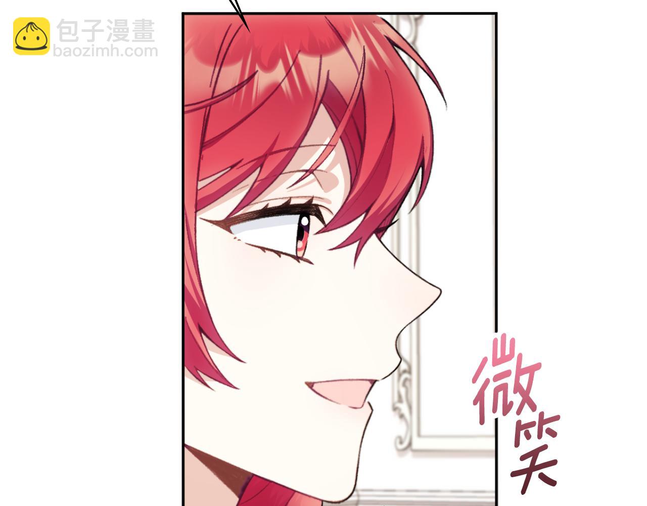 第49话 当中被告白17