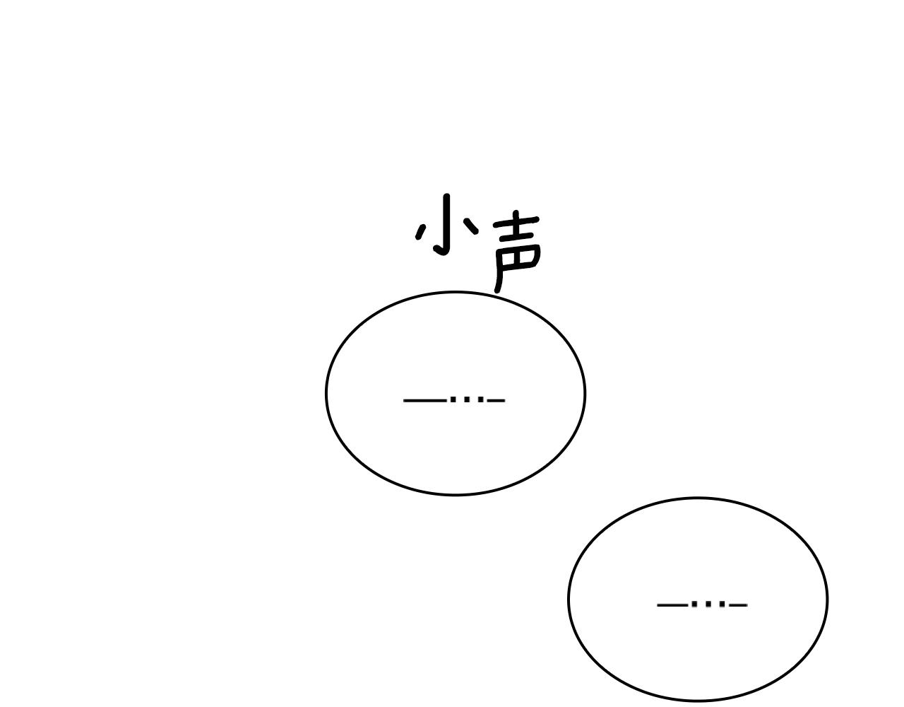 第49话 当中被告白173