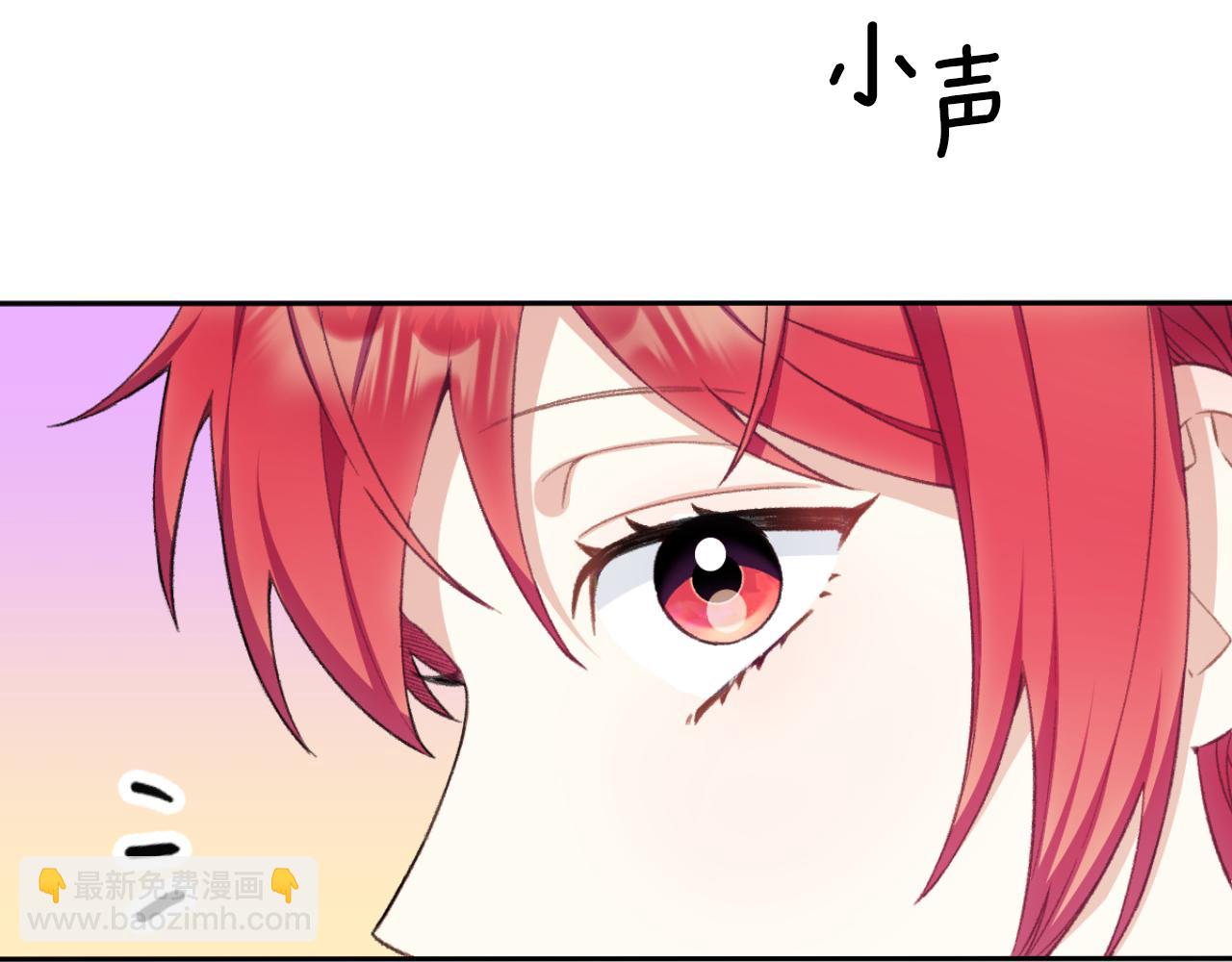 第49话 当中被告白174