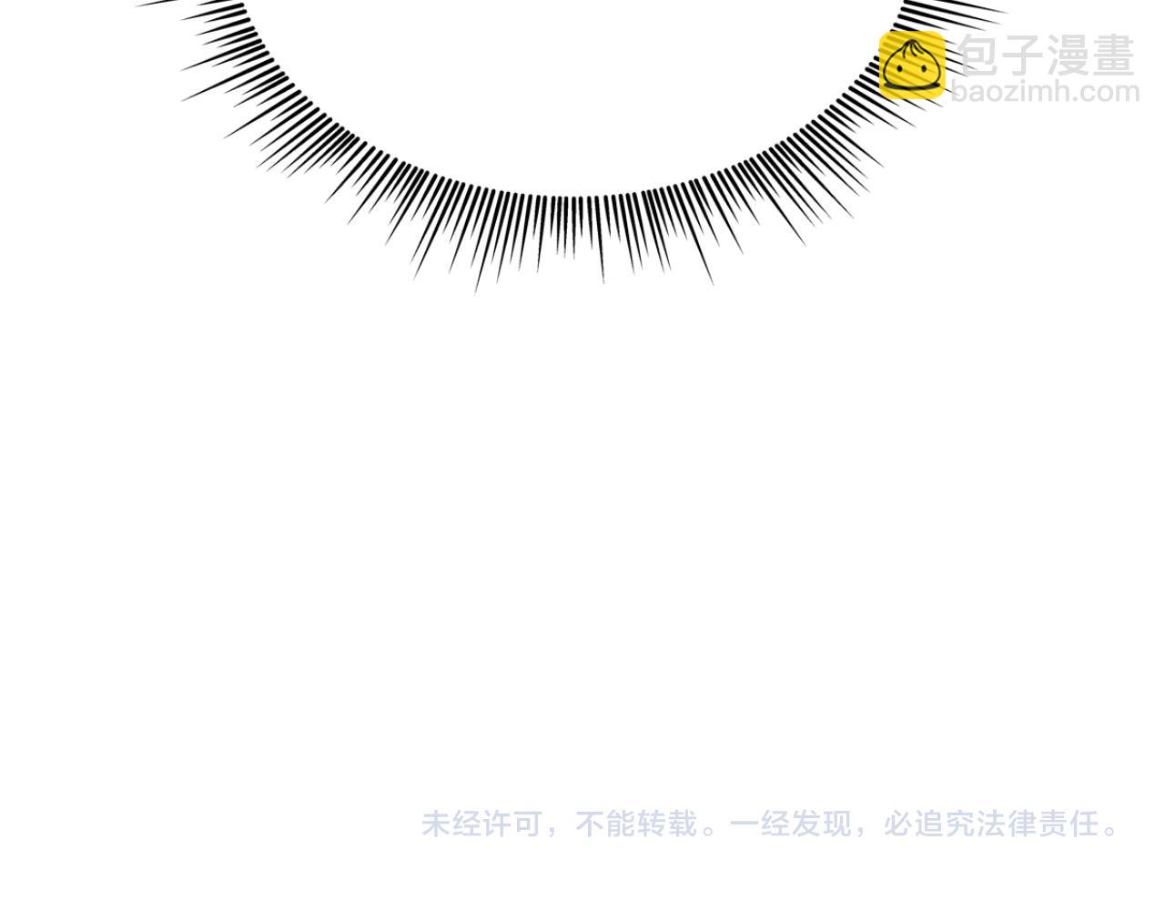 第49话 当中被告白192