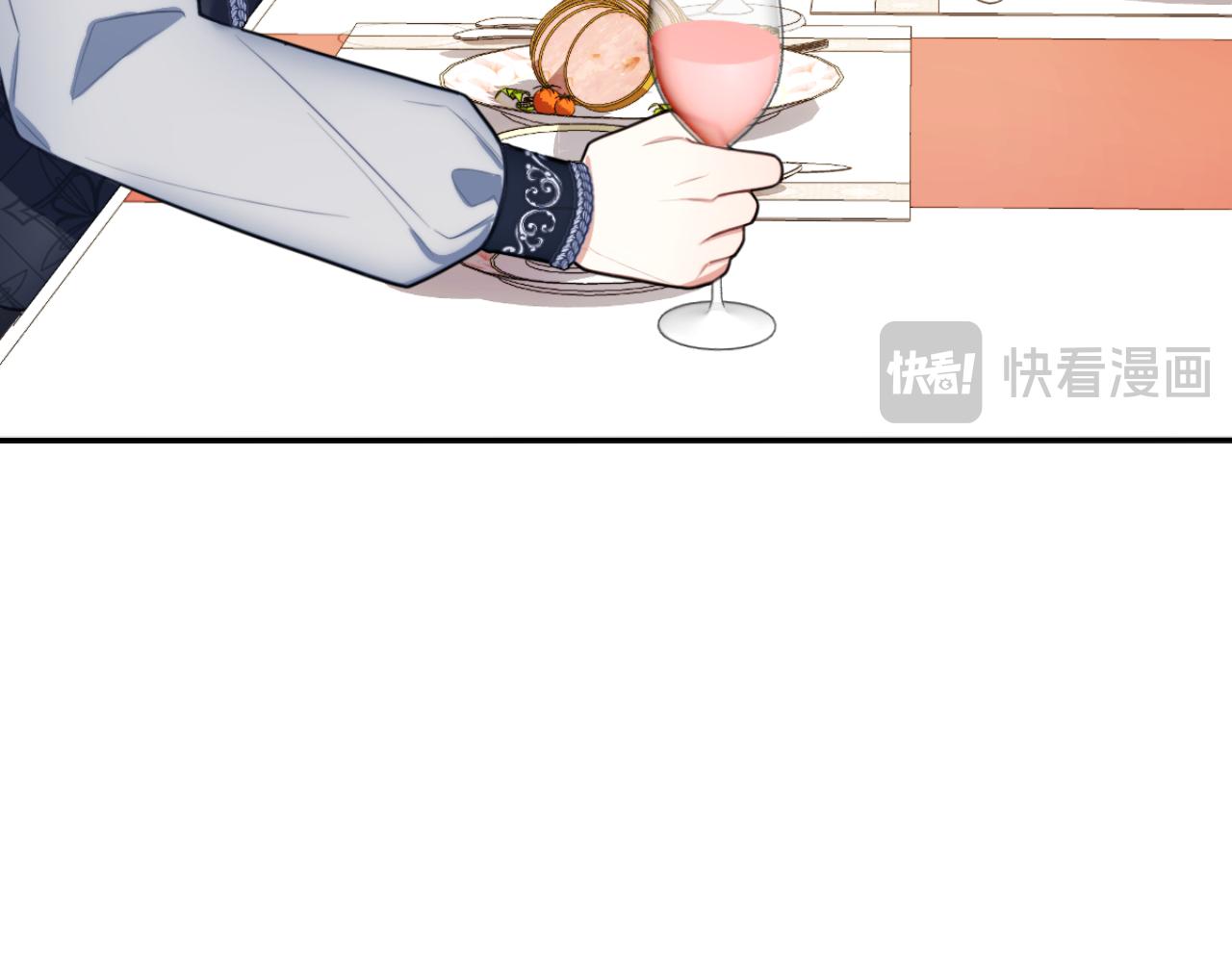 第49话 当中被告白33