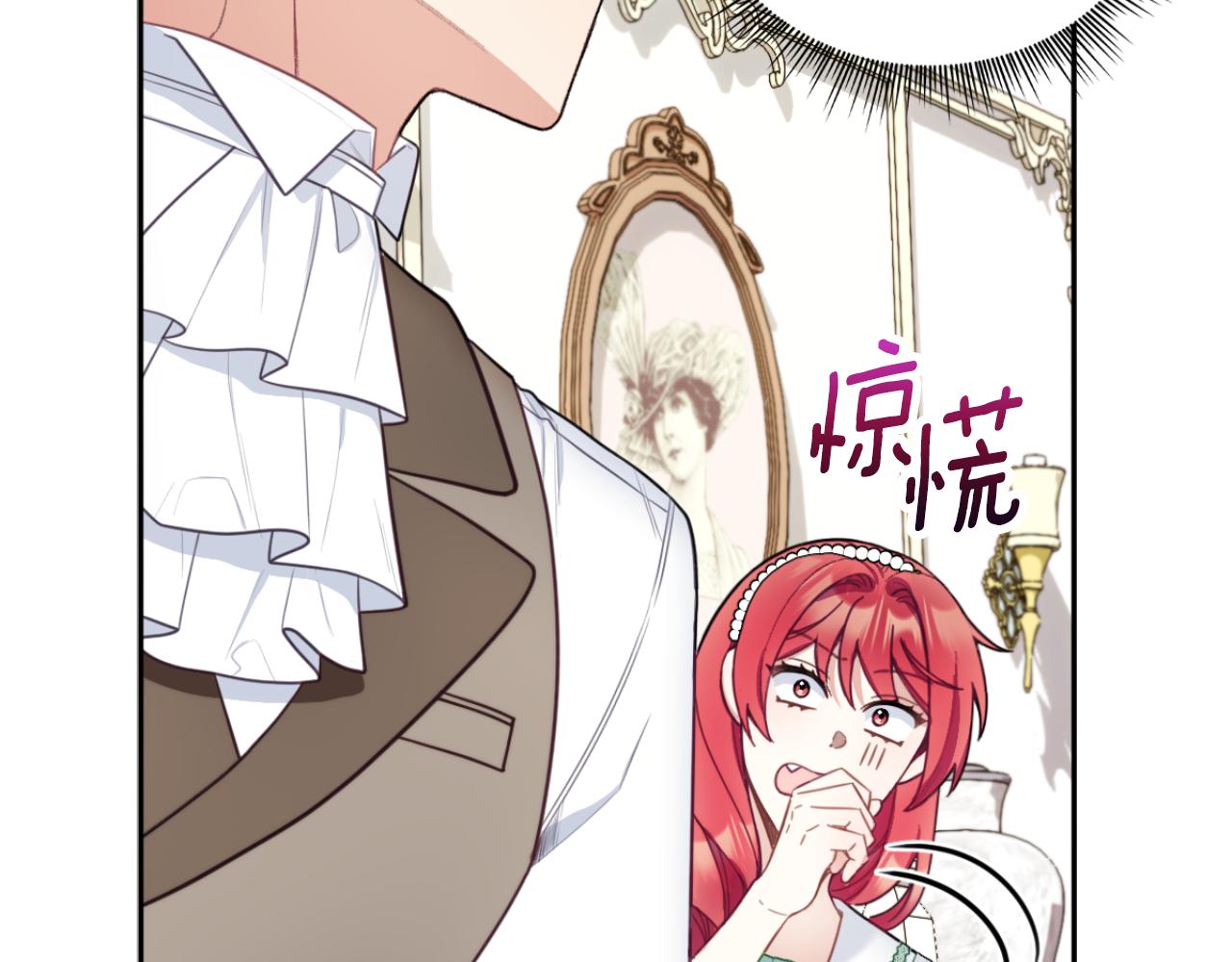 第49话 当中被告白44