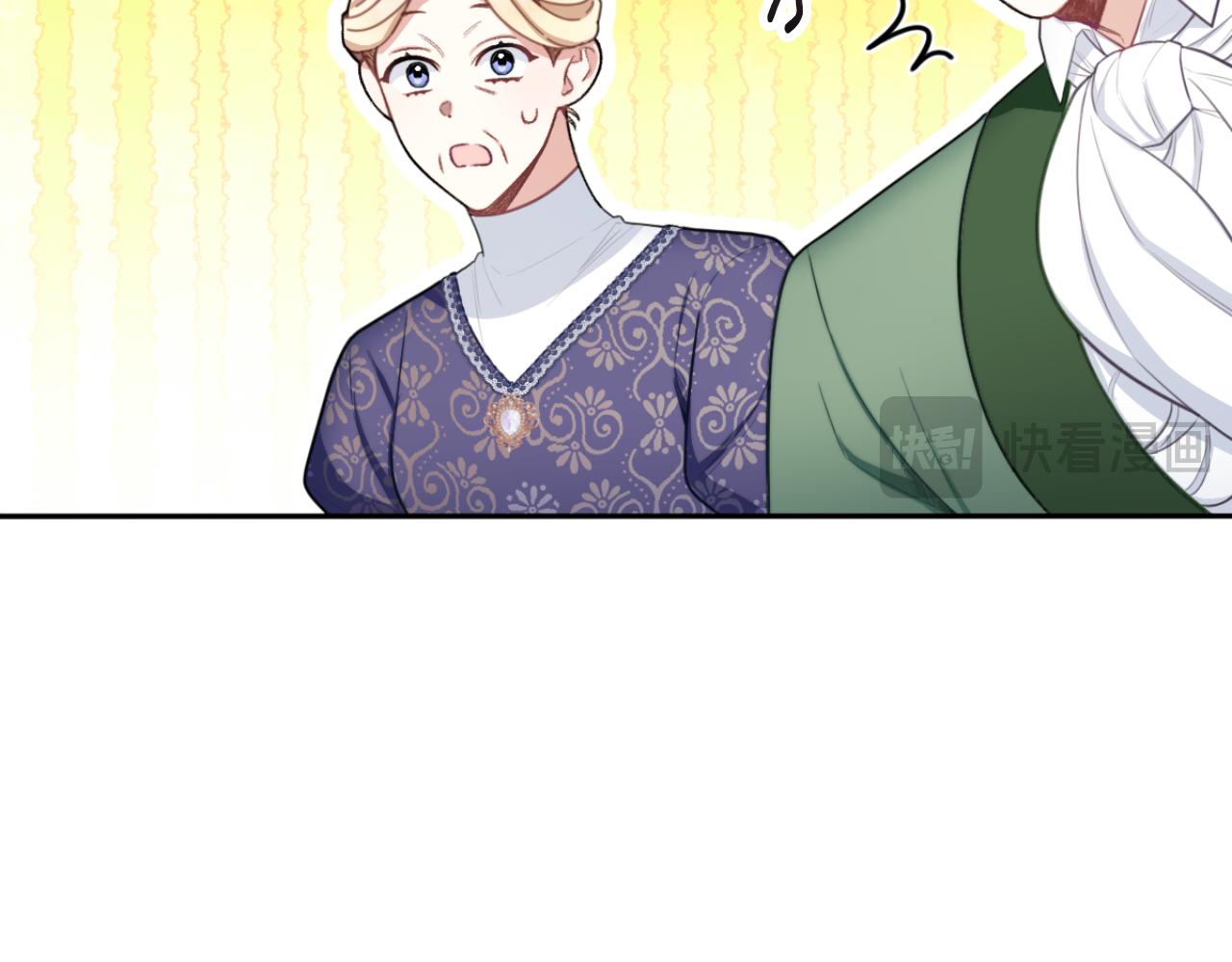 第49话 当中被告白52