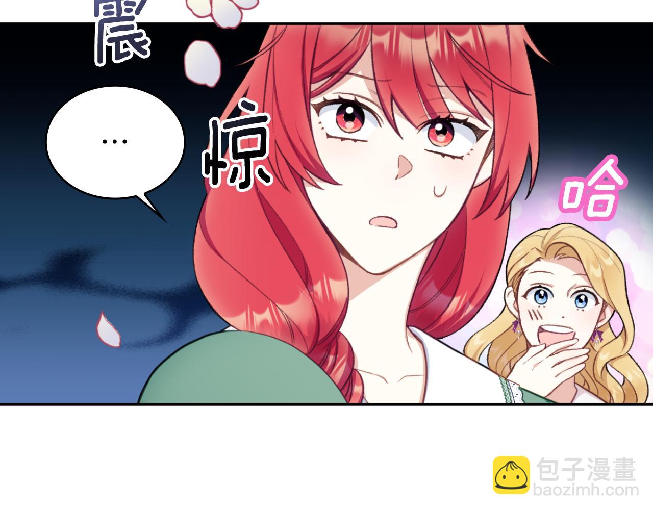 第49话 当中被告白61