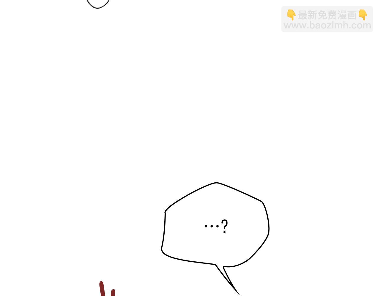 第49话 当中被告白70