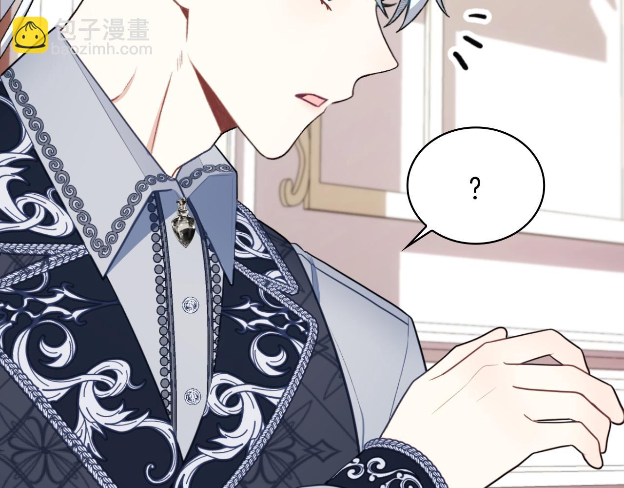 第49话 当中被告白74