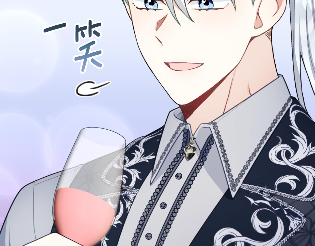 第49话 当中被告白87