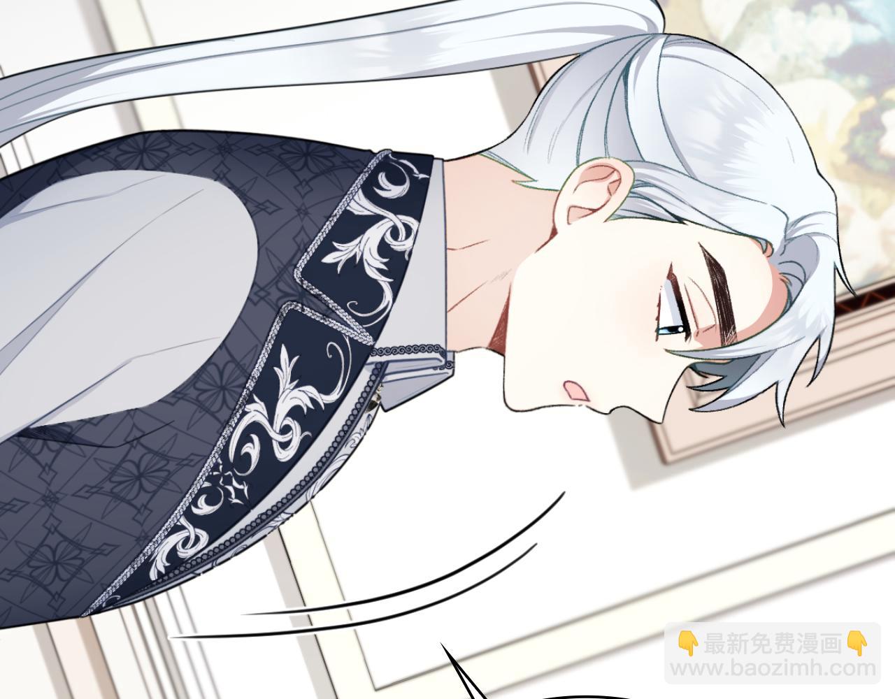 第49话 当中被告白91