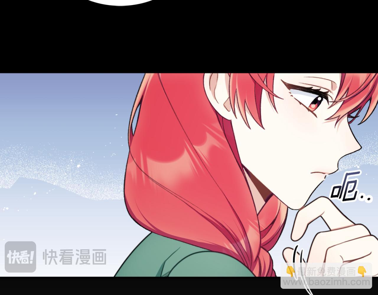 第51话 你要结婚吗10