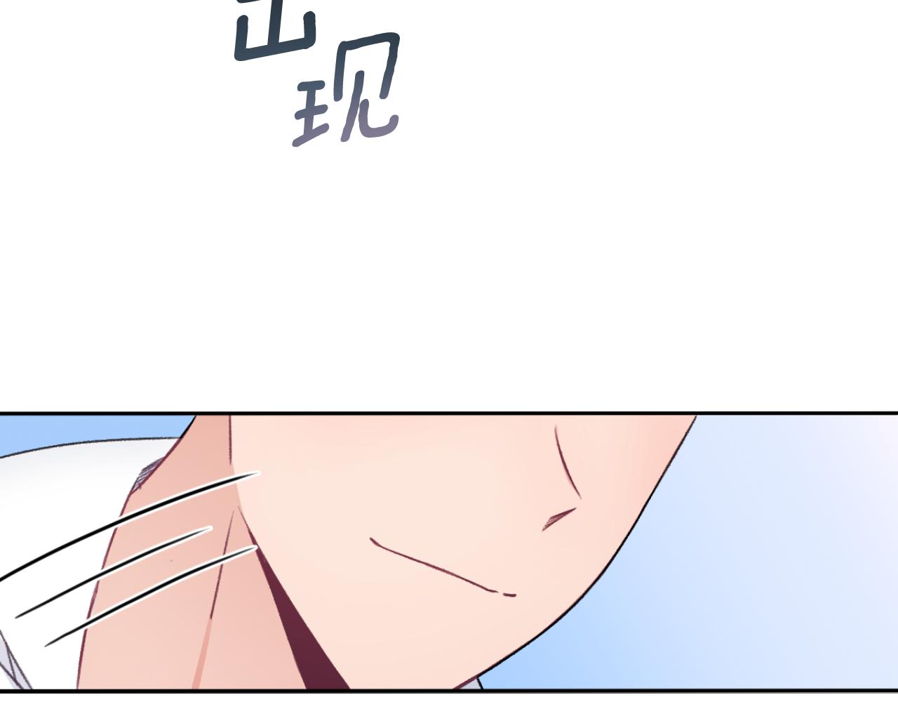 第51话 你要结婚吗142