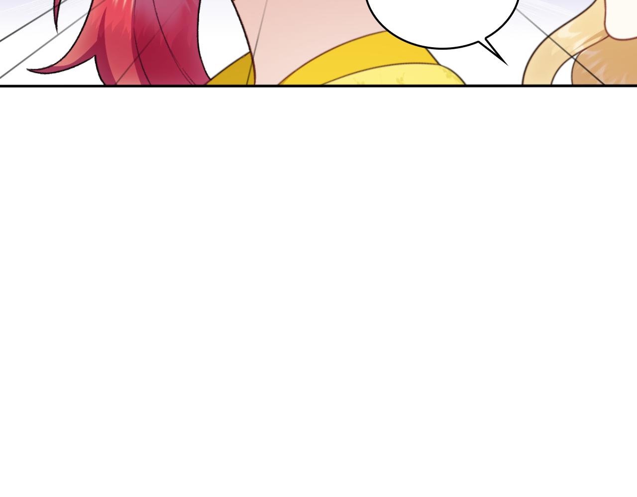 第51话 你要结婚吗145