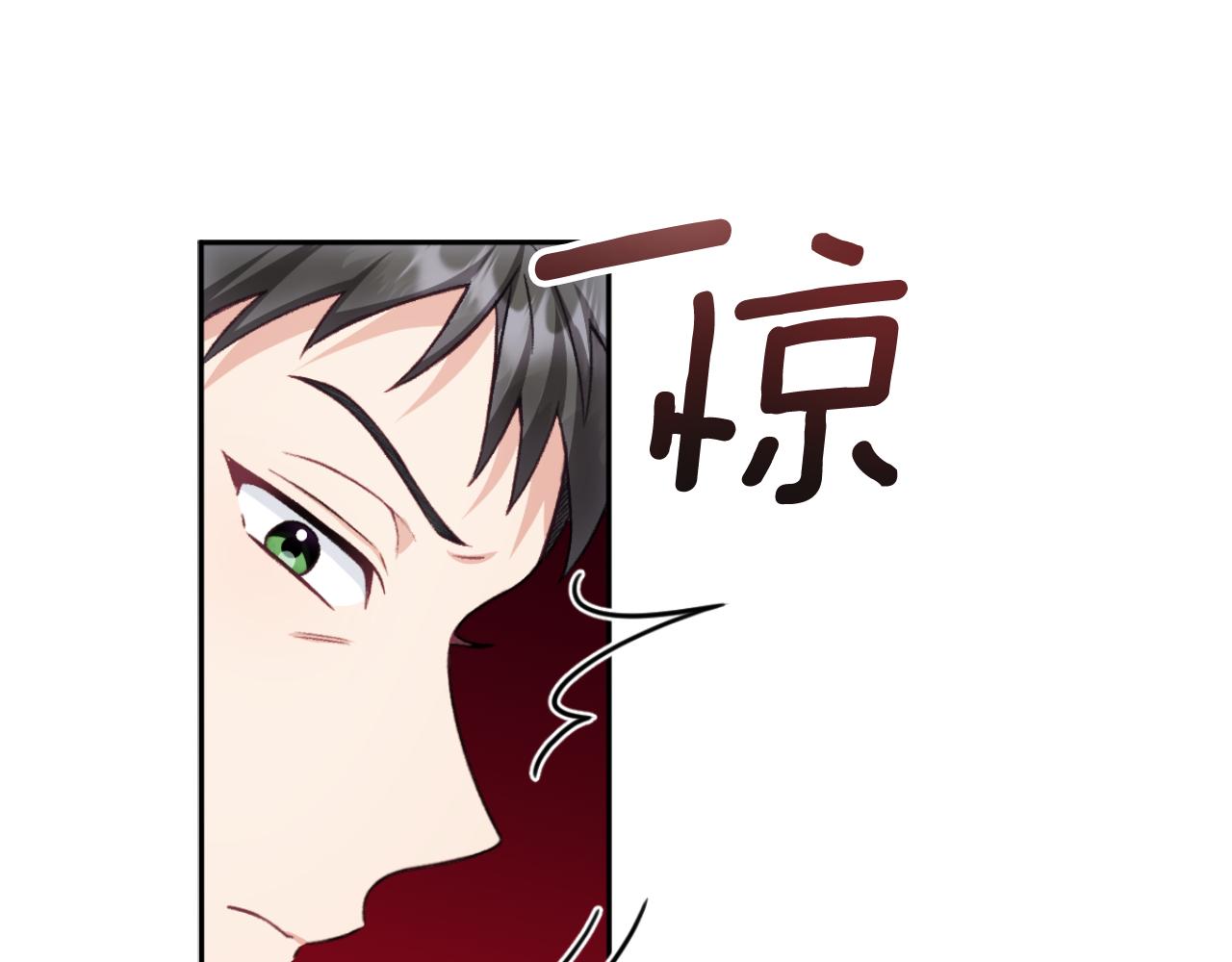 第51话 你要结婚吗146