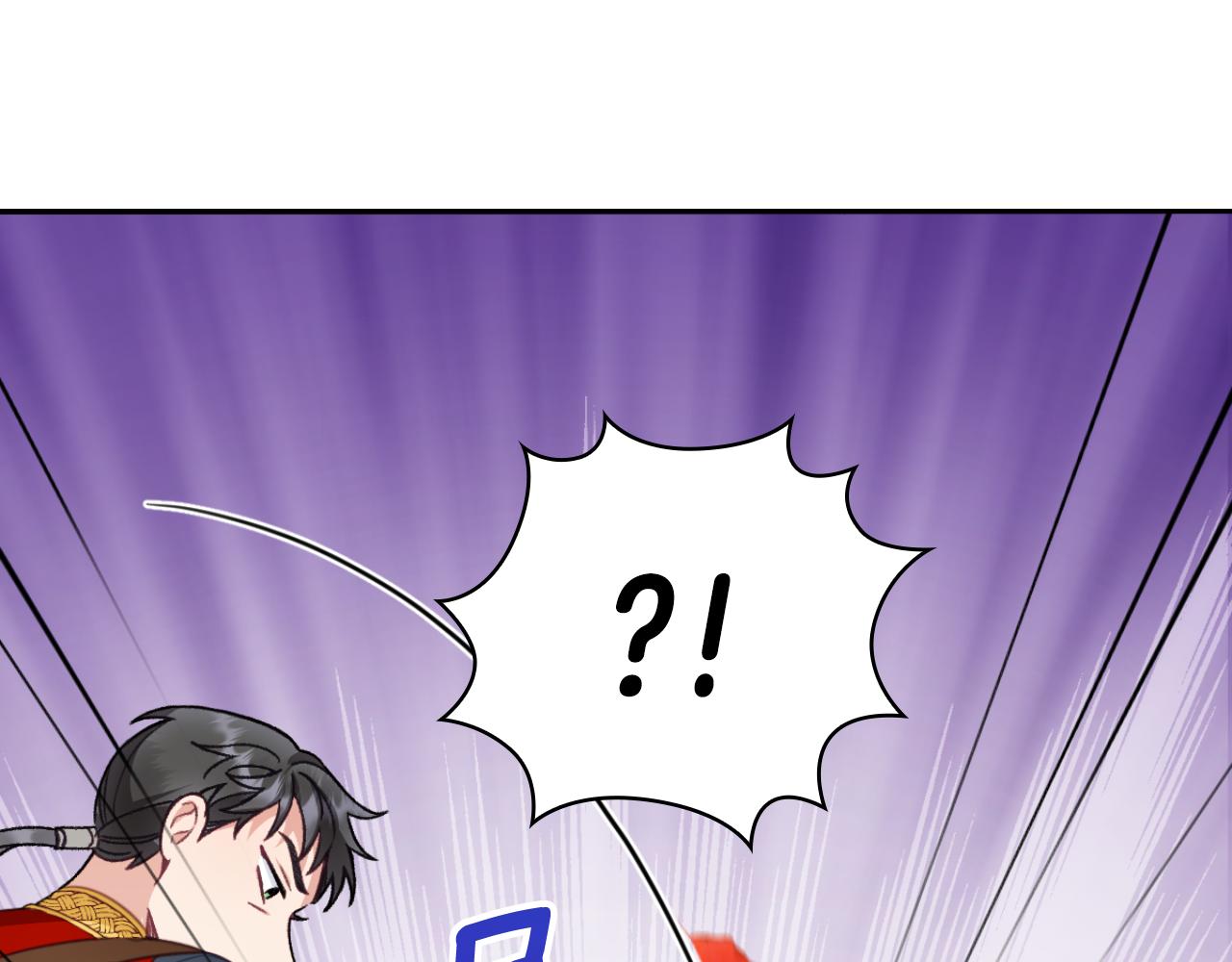 第51话 你要结婚吗151