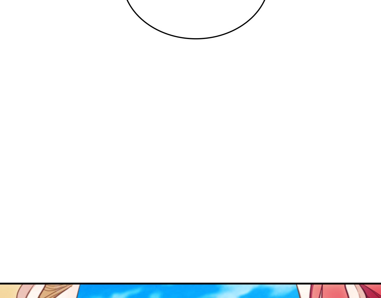 第51话 你要结婚吗169