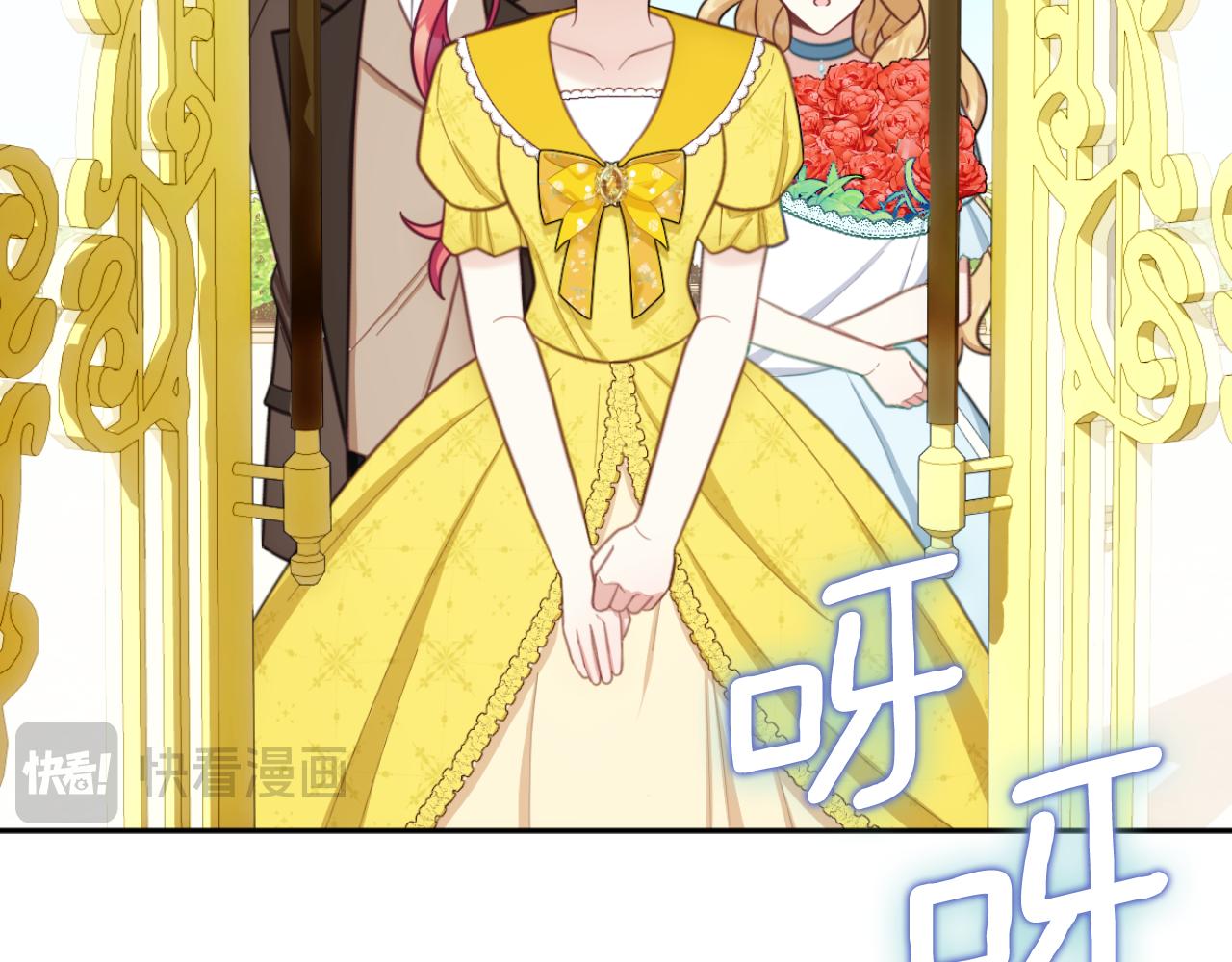 第51话 你要结婚吗189