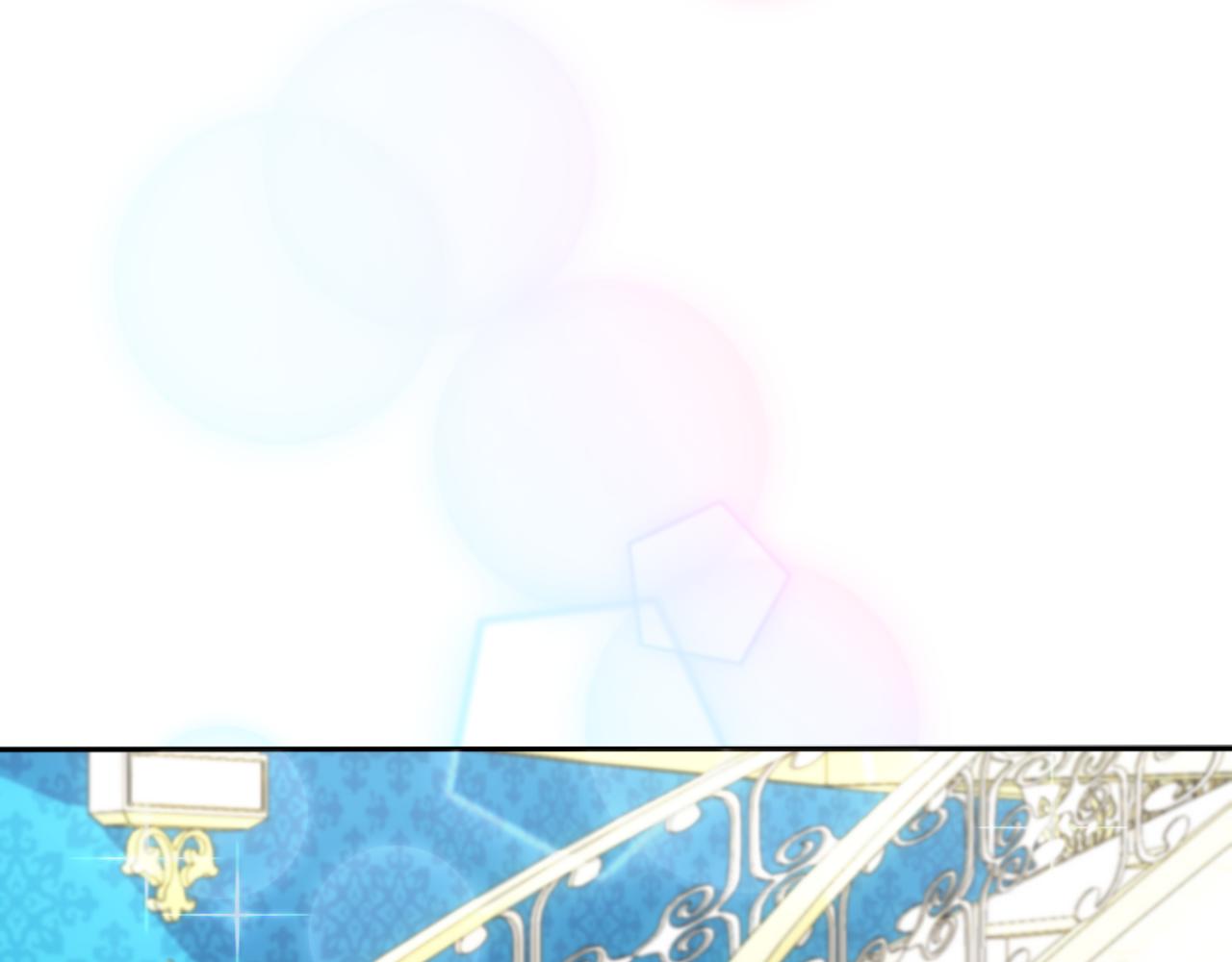 第51话 你要结婚吗195