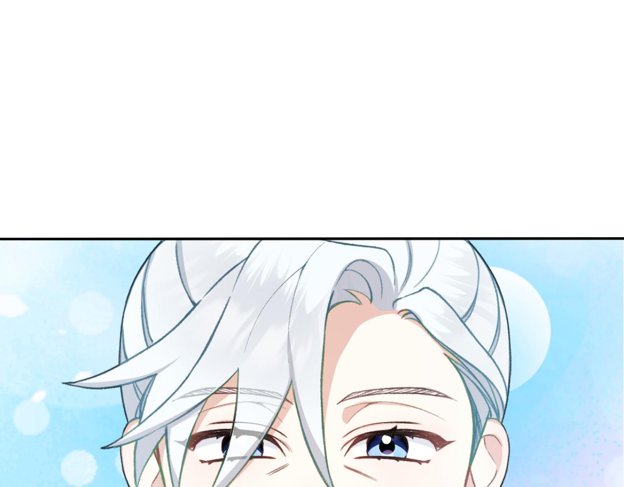 第51话 你要结婚吗204