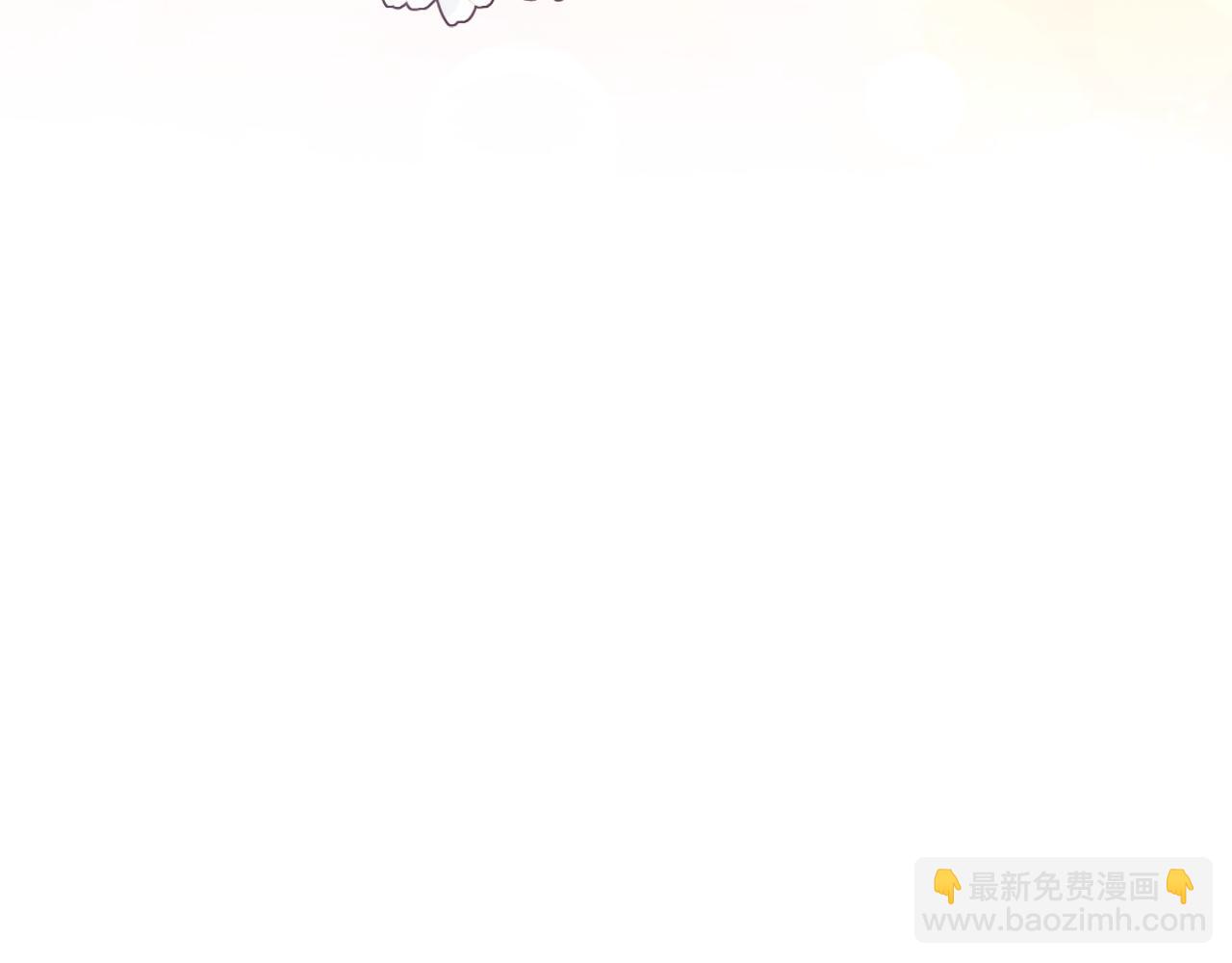 第51话 你要结婚吗32