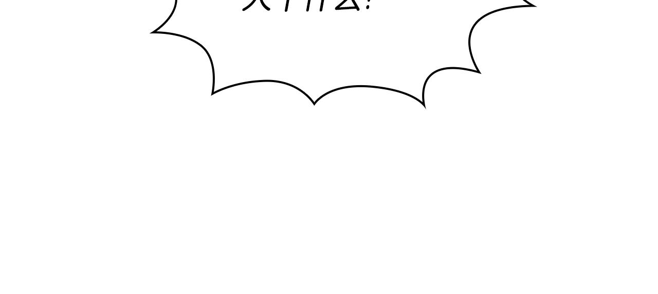 第51话 你要结婚吗38
