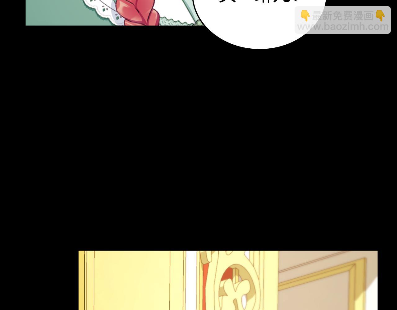 第51话 你要结婚吗4