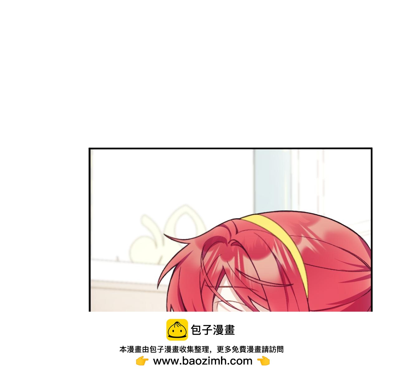 第51话 你要结婚吗49