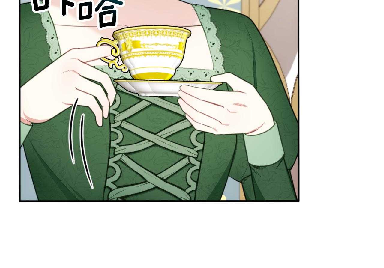 第51话 你要结婚吗52